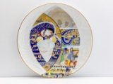 Edwin M. Knowles Collectors Plate 