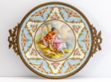 Antique Minton Serving Plate 