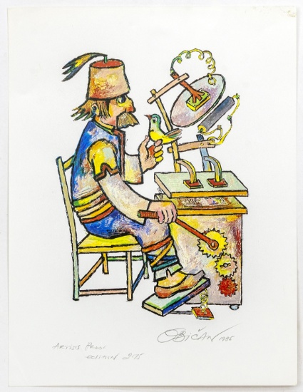 Jovan Obican (Yugoslav-American, 1918-1986) 1985, Judaica, Lithograph Ltd. 275