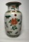 Chinese Porcelain Base With Butterflies And Lotus