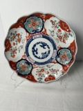Antique Imari Plate