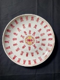 Vintage Chinese Porcelain Plate