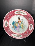 Vintage Large Chinese Porcelain Charger