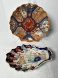 Japanese Imari Shell Shaped Serving Dishes