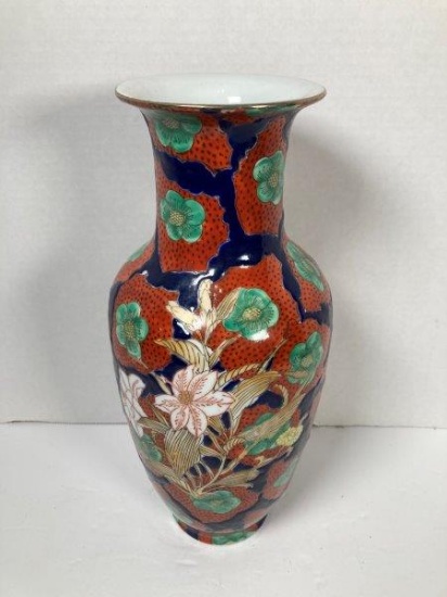 Vintage Chinese Porcelain Vase Makers Mark on Base 13''
