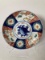 Vintage Imari Plate