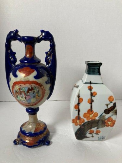2 Vintage Japanese Vases