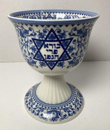 Spode Judaica Collection Porcelain Chalice