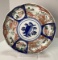 Japanese Imari Plate