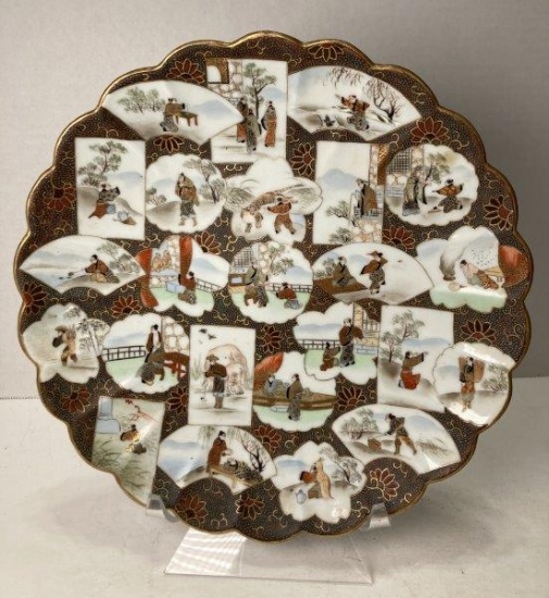 Scalloped Kuntani Plate