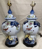 Pair of Chapman Delft Style Decorative Lamps