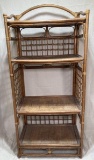 Mid Century Modern Rattan Shelf