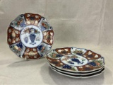 Set of Four Imari Plates with Gilt Decoration