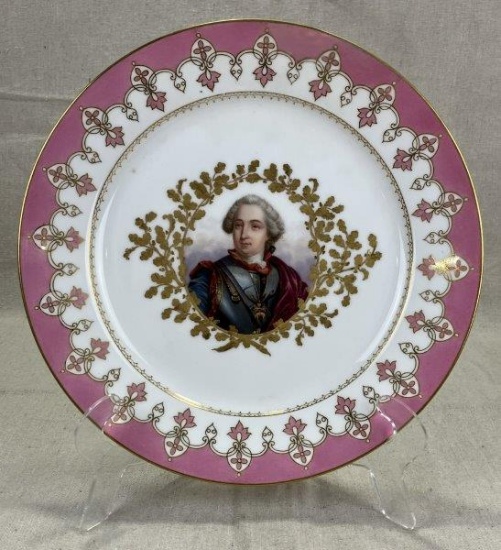 Antique Sèvres Whiteware Portrait Plate, La Bouche Palais Royal