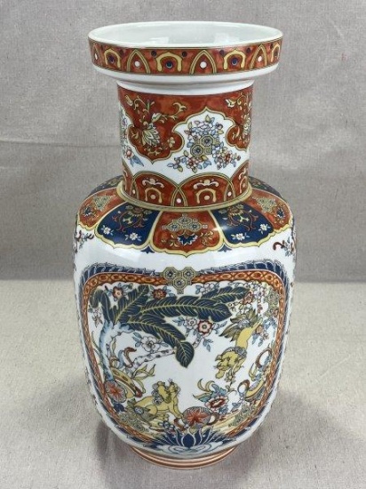 Italian Chinoiserie Vase with Foo Dogs