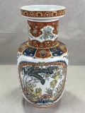 Italian Chinoiserie Vase with Foo Dogs