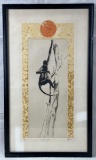 Dale Rayburn, Hanging Out, Etching