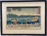 Utagawa Kuniyoshi (1797â€“1861) Woodblock Print