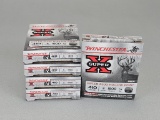 5-5rd Boxes Winchester Super-X .410GA HP Ammo