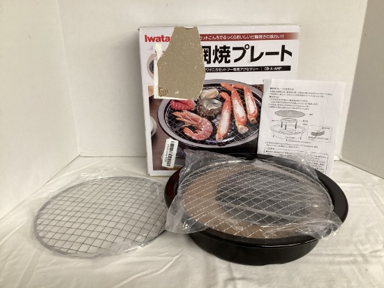 New Iwatani Grill Plate