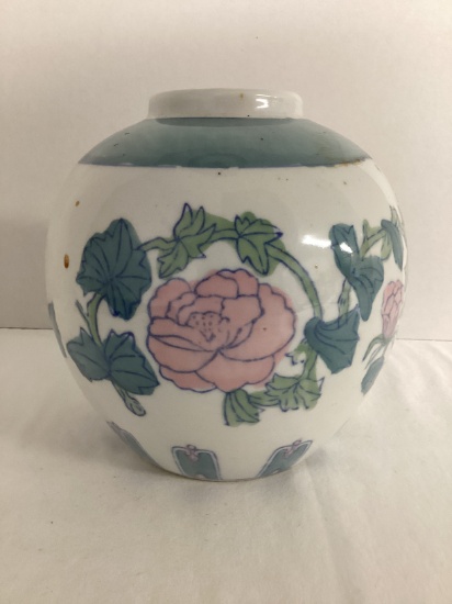 Floral Ball Vase
