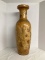 Large Textured Vase