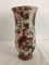 Chinese Textured Vase