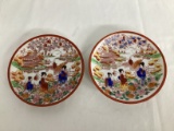 Two Antique Japanese Geisha Girl Saucers