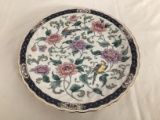 Vintage Federated Dept. Stores Asian Design Plate