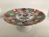 Imari Style Pedestal Dessert Cake Plate