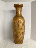 Large Textured Vase