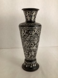 Metal Vase Depicting Egyptian Figures