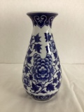 Bombay Blue and White Vase