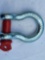 7/8 inch  shackel