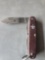 Knife