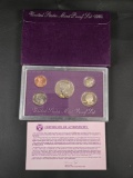 1991 UNITED STATES MINT PROOF SET
