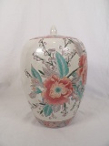 VINTAGE ORIENTAL GINGER JAR