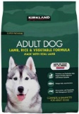 Kirkland Signature Adult Formula Lamb, Rice & Vegetable Dog Food