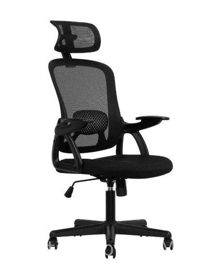Mainstays Ergonomic Office Chair with Adjustable Headrest