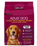 Kirkland Signature Adult Formula Chicken, Rice & Vegetable Dog Food - 40lbs