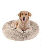 Arlee Calming Vegan Fur Memory Foam Donut Style Pet Bed