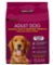 Kirkland Signature Adult Formula Chicken, Rice & Vegetable Dog Food - 40lbs