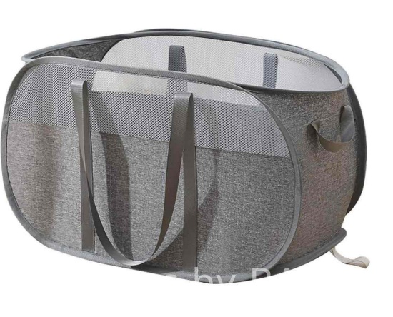 Frsuoak Collapsible Laundry Basket