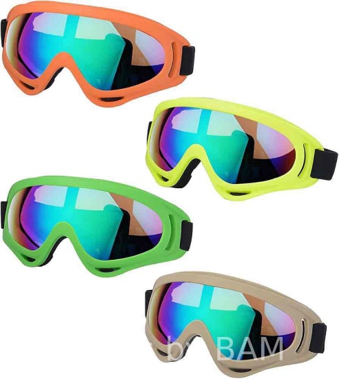 LJDJ MULTICOLORED SKI GOGGLES $20