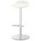 IKEA JANINGE 29in White and Chrome Bar Stool 16.5in X 14in X 33in