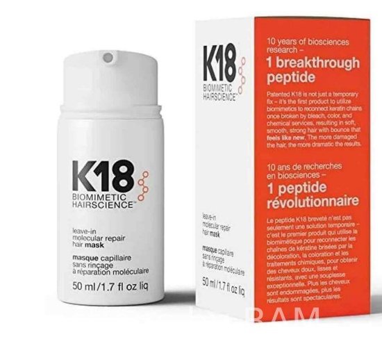 K18 Leave-in Molecular Repair Hair Mask 1.7 oz