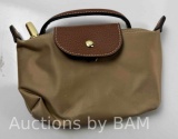 Brown Bag Purse New Small