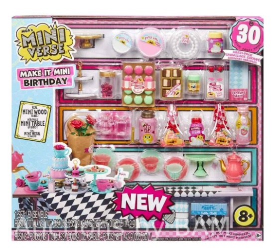 MGAs Miniverse Make It Mini Birthday Multi-Pack, Walmart Exclusive, Ages 8+