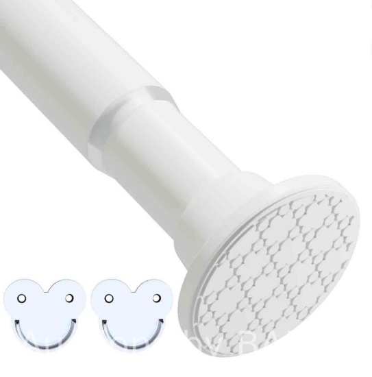 AOSULI Shower Curtain Rod 42-72 Inches Adjustable White Tension Curtain Rods No Drilling Spring T...