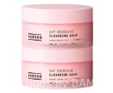 Versed Day Dissolve Cleansing Balm + Headband, Nourishing, Cleansing Makeup Remover, 67g